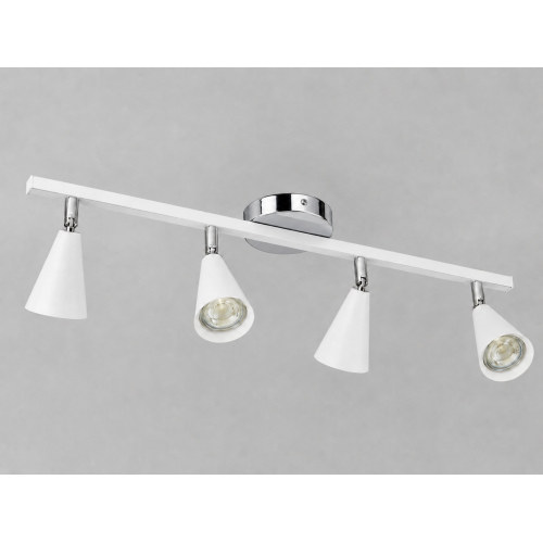 Merlin 4'lü Dekoratif Hareketli Beyaz & Krom Modern Metal Avize İç Mekan (GÜNIŞIĞI LED AMPULLER DAHİLDİR...)