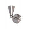 Merkür Tekli Dekoratif Mat Krom Metal Modern Duvar Aplik Iç Mekan (GÜNIŞIĞI LED AMPUL DAHİLDİR!!!)