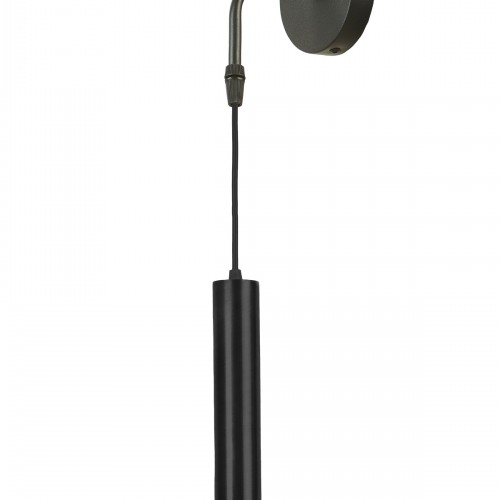 Sarissa Tekli Dekoratif Siyah Metal Modern Duvar Aplik İç Mekan (GÜNIŞIĞI LED AMPUL DAHİLDİR...)